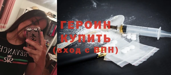 mix Бронницы